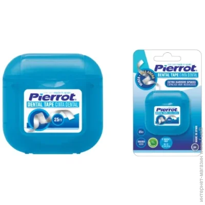 Pierrot   Ref.52 25 
