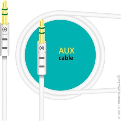  Piko CB-AW11 AUX 1m.  (1283126489167)