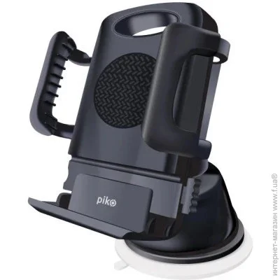  Piko Holder  M01SH (1283126578205)