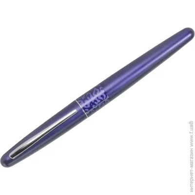 Pilot -  BLVBMR27-LPD-B-E
