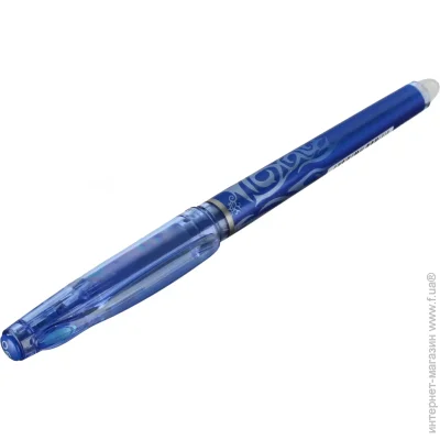 Pilot   Frixion Point BL-FRP5-L 