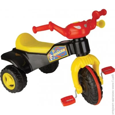  Pilsan Afacan Black/Yellow (07-123)