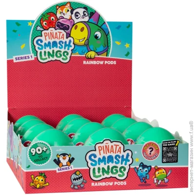  Pinata Smashlings      SL2009