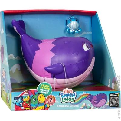 Գ   Pinata Smashlings     SL9003