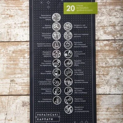 Pinzel  20 ,      Black    (PIN-L20SPRAVB)