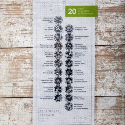 Pinzel  20 ,      White    (PIN-L20SPRAVW)