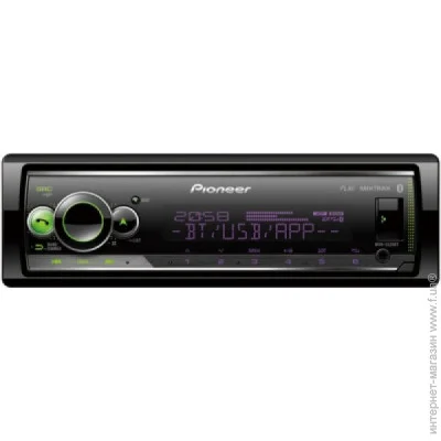 Pioneer  MVH-S520BT