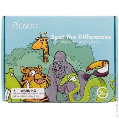   Piosoo  -, 30 , , 241322 (C47860)