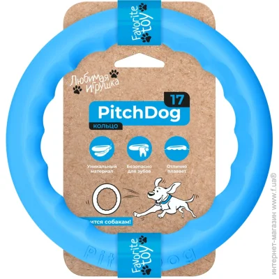 Pitchdog ʳ   17  