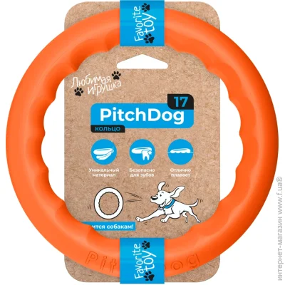 Pitchdog ʳ   17  