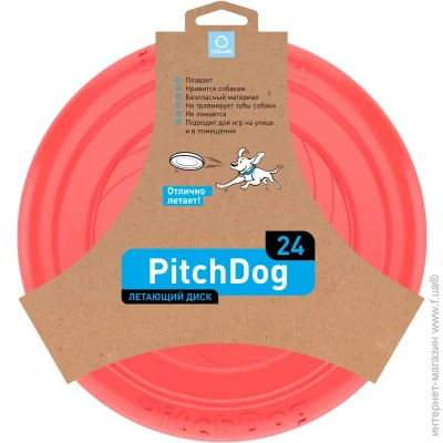 Pitchdog    24  