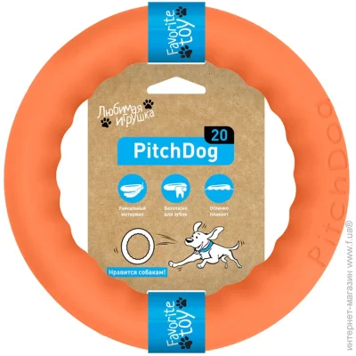 Pitchdog       d 20  