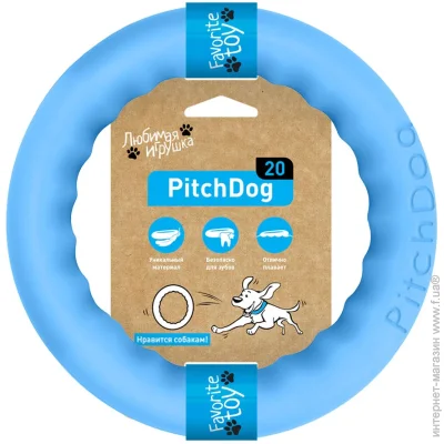 Pitchdog       d 20  