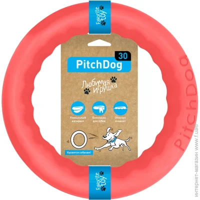 Pitchdog       d 28  