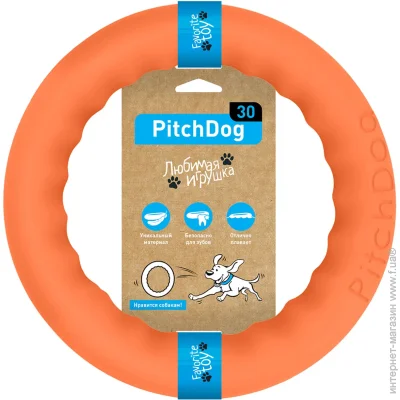 Pitchdog       d 28  