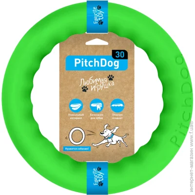 Pitchdog       d 28  