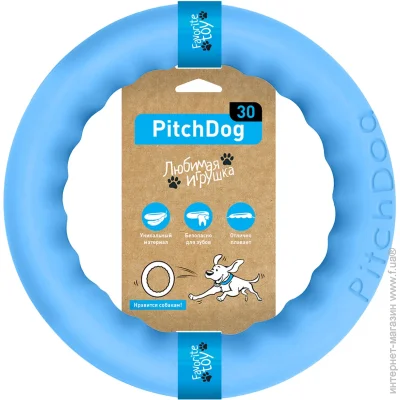 Pitchdog       d 28  