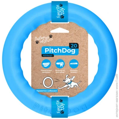    PitchDog 20 -20   (62372)
