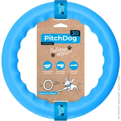    PitchDog 30 -28   (62382)
