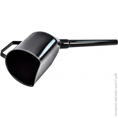   Pitstore 7001