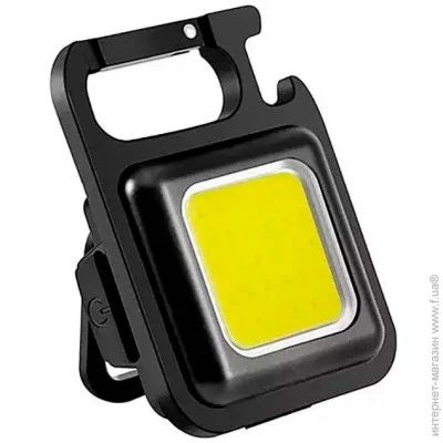  Pitstore      Light COB LED (350 ) (cob-500)