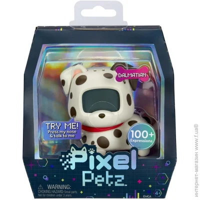   Pixel Petz  (540304)