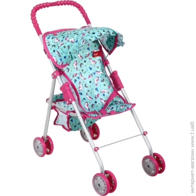 Pixie    Buggy - 9318