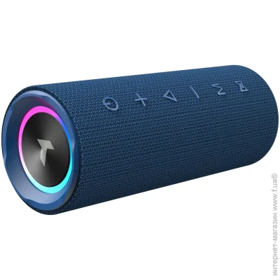  PIXUS Ring Blue (4897058531657)