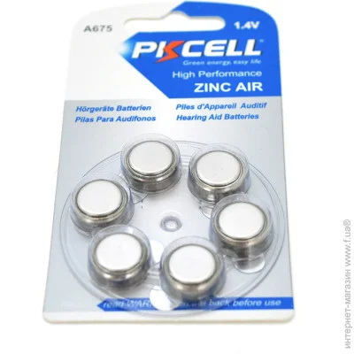Pkcell    1.4V ZA675, 6   ,   , Q