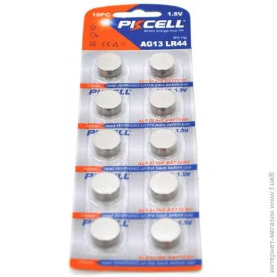 Pkcell   1.5V AG13, 10      , Q