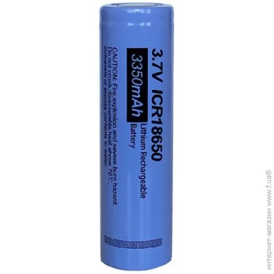  18650 PKCELL, 3350mAh, 3.7V li-ion ICR, battery, blister 1 pcs (ICR18650 3350)
