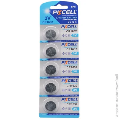  Pkcell CR1632 5.