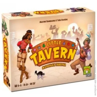   Plan B Games     REPLT01UA