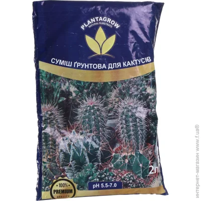 Plantagrow    2 