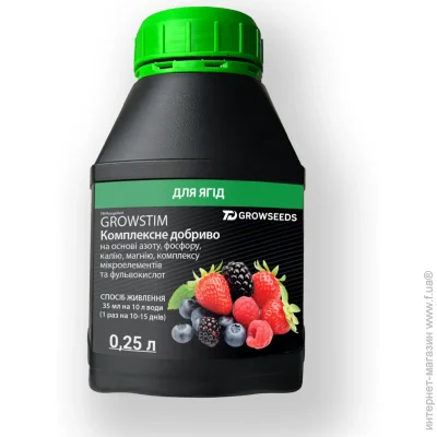Plantin  Growstim Rougevert   0,25 
