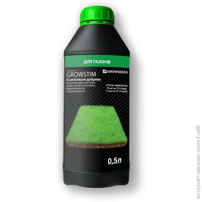 Plantin  Growstim Rougevert   0,5 