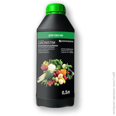 Plantin  Growstim Rougevert   0,5 