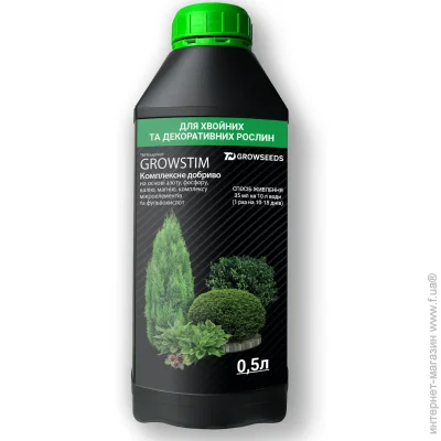 Plantin  Growstim Rougevert      0,5 