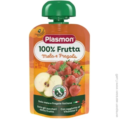   Plasmon  6  ,    C 100  (8001040415108)