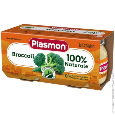   Plasmon  6  :  2   80  (8001040418604)
