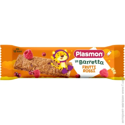   Plasmon    , 20 (8001040421604)