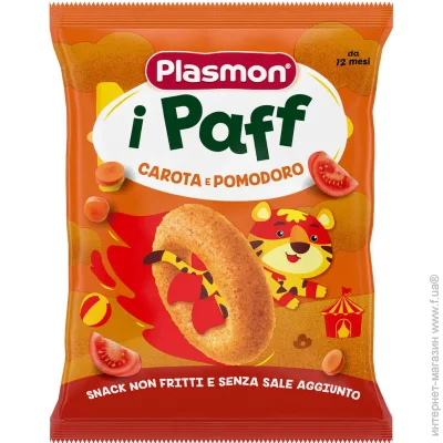 Plasmon       Baby Puffs (8001040200445)