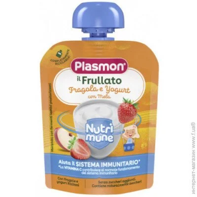   Plasmon  6  Nutrimune: -- 85  (8001040201589)