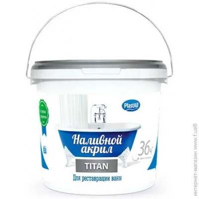  Plastall    "Plastall-" 1,2        (GA-PLT-122)