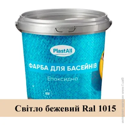     Plastall 1    (163222117)