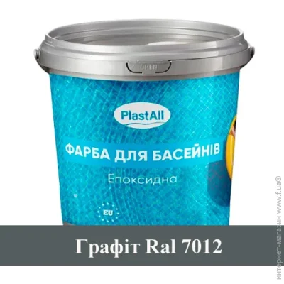     Plastall 1   (163222120)