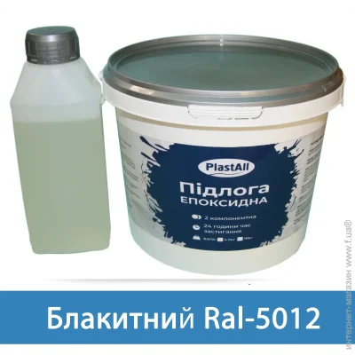        Plastall 1  (ENP-PL-0005blk)