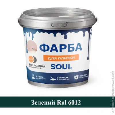     Plastall 1  (PL-22011-zl1)
