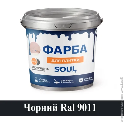     Plastall 1  (PL-22012-chorna1)