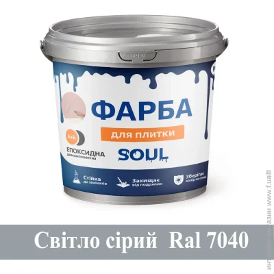    Plastall 1 - (PL-22013-siriy1)